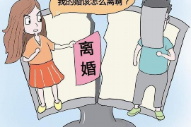 瑞安贷款清欠服务